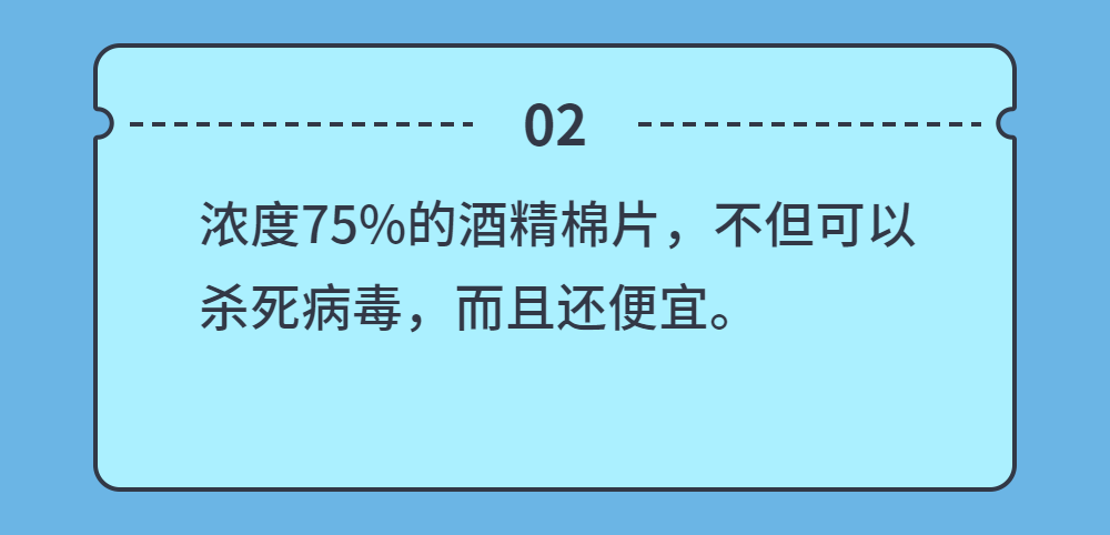 中儀宇盛疫情防控防疫丨安全生產(圖24)